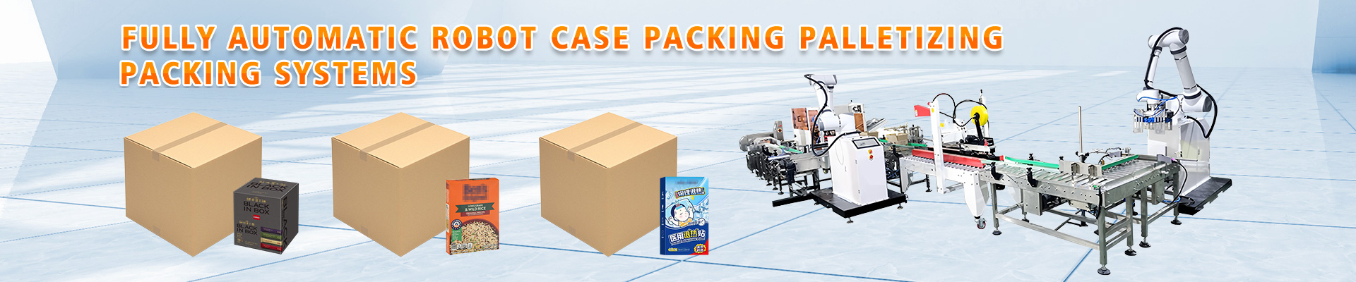 packaging systems